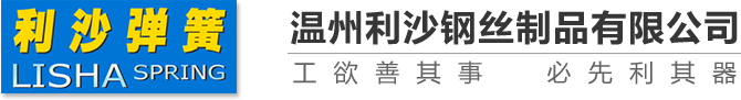 藝羽青脈檔案管理咨詢有限公司logo